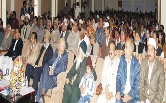 Meena Shah Institute Of Technology & Management Gonda Events photo 2